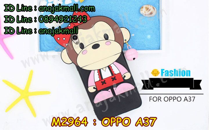 เคส OPPO a37,รับสกรีนเคสฝาพับออปโป a37,สกรีนเคสการ์ตูนออปโป a37,รับพิมพ์ลายเคส OPPO a37,เคสหนัง OPPO a37,เคสไดอารี่ OPPO a37,เคสพิมพ์ลาย OPPO a37,บัมเปอร์เคสออปโป a37,กรอบโลหะลายการ์ตูนออปโป a37,สั่งสกรีนเคส OPPO a37,เคสฝาพับ OPPO a37,เคสโรบอท OPPO a37,เคสซิลิโคนฟิล์มสี OPPO a37,เคสสกรีนลาย OPPO a37,เคสยาง OPPO a37,กรอบหนังลายการ์ตูนออปโป a37,เคสซิลิโคนพิมพ์ลาย OPPO a37,สั่งทำการ์ตูนเคสออปโป a37,สกรีนเคส 3 มิติ ออปโป a37,เคสแข็งพิมพ์ลาย OPPO a37,เคสบั้มเปอร์ OPPO a37,เคสประกอบ OPPO a37,ซองหนัง OPPO a37,เคสลาย 3D oppo a37,ซองหนังออปโป a37,เคสหนังการ์ตูนออปโป a37,เคสอลูมิเนียมออปโป a37,เคสกันกระแทก OPPO a37,เคสสะพายออปโป a37,ฝาพับโชว์เบอร์ออปโป a37,เคสกระจกออปโป a37,เคสหนังฝาพับ oppo a37,เคสนิ่มสกรีนลาย OPPO a37,เคสแข็ง 3 มิติ oppo a37,กรอบ oppo a37,ซองหนังลายการ์ตูน OPPO a37,เคสปั้มเปอร์ OPPO a37,เคสประกบ OPPO a37,เคสสกรีน 3 มิติ oppo a37,โชว์เบอร์การ์ตูนออปโป a37,เคสลาย 3D oppo a37,ฝาพับกระจกเงาออปโป a37,เคสประกบปั้มเปอร์ OPPO a37,กรอบบัมเปอร์เคสออปโป a37,เคส 2 ชั้น กันกระแทก OPPO a37,เคสโรบอทกันกระแทก OPPO a37,บัมเปอร์อลูมิเนียมออปโป a37,ไดอารี่ออปโป a37,เคสกรอบบัมเปอร์ออปโป a37,เคสบัมเปอร์สกรีนลาย OPPO a37,เคสแต่งเพชรคริสตัลออปโป a37,สั่งพิมพ์เคสลายการ์ตูน OPPO a37,เคสตัวการ์ตูน OPPO a37,เคสฝาพับประดับ OPPO a37,เคสหนังประดับ OPPO a37,กรอบหนังออปโป a37,เคสฝาพับแต่งเพชร OPPO a37,เคสโลหะขอบอลูมิเนียมออปโป a37,เคสสายสะพาย OPPO a37,เคสโชว์เบอร์ออปโป a37,เคสคริสตัล OPPO a37,เคสแต่งเพชร OPPO a37,เคสแต่งคริสตัล OPPO a37,เคสแข็งแต่งเพชร OPPO a37,เคสกรอบหนัง OPPO a37,กรอบโลหะ OPPO a37,เคสขอบอลูมิเนียม OPPO a37,เคสหูกระต่าย OPPO a37,เคสห้อยคอ OPPO a37